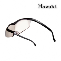 【Hazuki】日本葉月抗藍光放大鏡1.32倍大鏡片-茶色鏡片 (黑-濾藍光率55%)