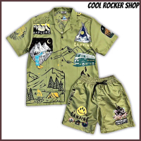 Cool Rocker : Camping Set / ชุดเซ็ตลายแคมป์ By HuakBrand คําแนะนําการขายที่ร้อนแรงในเดือนนี้