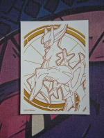 Archeus Sleve Pokemon Center Japanese