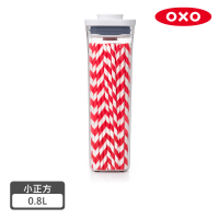 【美國OXO】POP按壓保鮮盒-小正方0.8L
