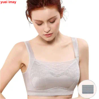 Yuei imay - Women's pocket mastectomy bra