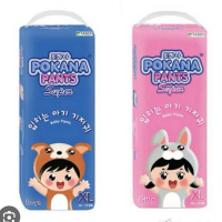 POKANA POPOK  CELANA BOY M32 / L26 / XL22 / XXL20 Bayi Bayi