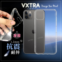 【VXTRA】iPhone 11 Pro Max 6.5吋 防摔氣墊手機保護殼