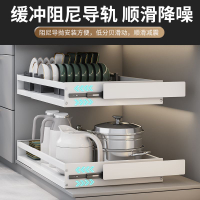 碗碟收納架 可伸縮廚房柜拉籃抽屜式柜子分層架隔層調料置物架家用廚房收納架