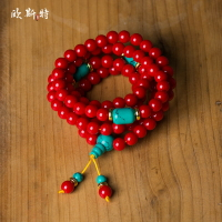 歐斯特 藏傳佛教 民族風佛珠手串 藏族飾品108顆仿紅寶石佛珠念珠