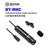 【EC數位】BOYA BY-M8C 心形指向電容麥克風 心型指向 領夾 低噪  錄音 收音
