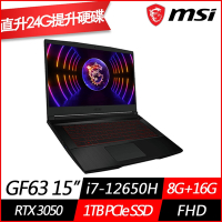 MSI微星 Thin GF63 12UC-654TW 15.6吋電競筆電(i7-12650H/RTX3050 4GB/8G+16G/1TB PCIe SSD/Win11/特仕版)