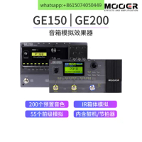 MOOER Magic Ear GE200 GE150 Electric Guitar Effector Professional Comprehensive Effector Speaker Simulation Software