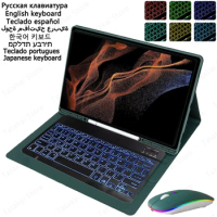 Backlit Keyboard for Samsung Tab S9 Ultra Case SM-X910 X916B X918U Keyboard Case for Funda Galaxy Tab S9 Ultra Case 14.6 inch