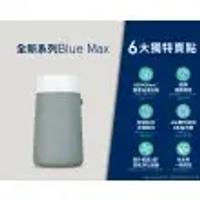 【Blueair】Blue Max 3250i 空氣清淨機 / 10坪 ⭐ 贈 前置濾網 (隨機不挑色)