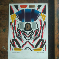 sticker decal brocken gigant black - mo wang