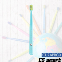 【CURAPROX】酷瑞絲CS Smart 7600精巧牙刷 X5入-瑞士原廠原裝進口(牙刷)