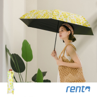 【rento】 碳纖輕量黑膠晴雨傘-阿勃勒