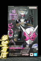 參號倉庫 現貨 萬代 SHF 假面騎士 ZI-O ZIO 時王 基本形態 時間斬劍 平成世代Ver. 含武器