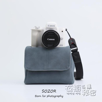 相機包富士XS10便攜內膽套佳能200D M6M50二代微單攝影包男女新品