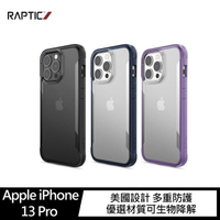 RAPTIC Apple iPhone 13 Pro Terrain 保護殼【APP下單4%點數回饋】