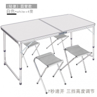 Stall Small Table Folding Table Sub Table Folding Table Chair Portable Folding Table Easy Table Push Table