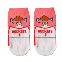 NBA Store x 傳說對決聯名短襪 火箭隊