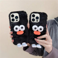 For Huawei Y9S Nova 2I 3I 7I 8I 5T 9 SE P50 P40 P30 P20 P10 Mate 20 10 Cute Cartoon Funny Plush Sausage Mouth Monster Phone Case