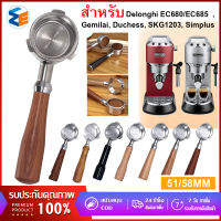 FankanmaLO 51mm Bottomless Portafilter Professional Coffee Filter Tools With 1 Cup 2 Cup Basket for 