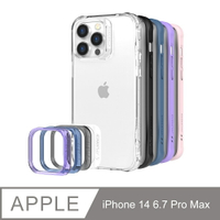 【愛瘋潮】免運 JTLEGEND iPhone 14 Pro Max(6.7吋Pro)_Hybrid Cushion DX 超軍規防摔殼【APP下單最高22%回饋】