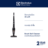 Tariff war adjusting inventory Electrolux cordless vacuum cleaner, handheld type, model ZB3515ST, Li