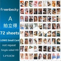 Freenbecky Same Small Card Postcard Double Photo Card Birthday Gift Freen Becky HD Customized Commemorative Card 3-inch