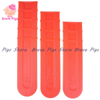 Chainsaw Guide Plate Thickened Plastic Sheath Chainsaw Bar