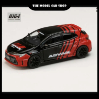 [Hobby Japan] Toyota GR Corolla RZ - YOKOHAMA ADVAN Colour