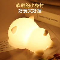 Trendy Creative Cute Silicone Tap Lamp Night Light Tap Bedside Lamp Bedroom Atmosphere Light Sleep L