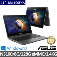【ASUS獨家行動電源組】BR1100FKA-0041AN5100 11吋商用筆電(N5100/8G/128G eMMC/W10)