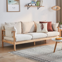 實木沙發三人小客廳家具現代簡約雙人北歐原木布藝沙發小戶型整裝