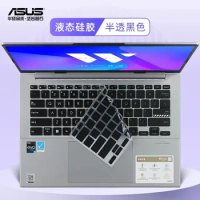 Silicone laptop Keyboard COVER For Asus Vivobook Go 14 E1404 E1404G E1404F E1404FA / Zenbook X 14 OLED UX3404 UX3404VA UX3404VC