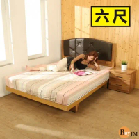 BuyJM拼接木系列雙人加大6尺水鑽床頭+日式床底2件房間組