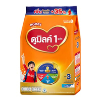 ดูเม็กซ์ ดูมิลค์ 1 พลัส ผลิตภัณฑ์นมผง สูตร 3 รสจืด 1400 ก.