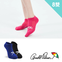 【Arnold Palmer 雨傘】8雙組透氣足弓隱形女運動襪(運動襪/女襪/隱形襪)