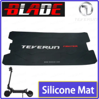 TEVERUN For Supreme+ 7260R Silicone Mat For Supreme Silicone Mat For Supreme Deck Pedal Pad For Deck Rubber Mat Scooter Parts