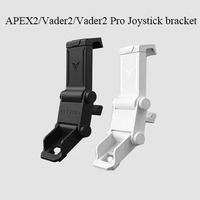Flydigi mobile game console mobile phone bracket supports apex2 / vader2 / Vader Pro