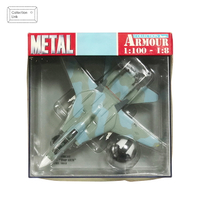 ARMOUR 1/100 F-14 Tomcat U.S. Navy ”Top Gun” #7013 飛機模型 飛機模型【Tonbook蜻蜓書店】
