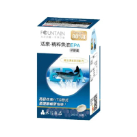 即期品【永信活泉】深海純化魚油EPA軟膠囊 60粒入(2026/02)