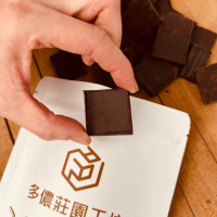 【多儂莊園工坊】85% 2包裝 1000g 巧克力 薄片滴制 85%巧克力(85%黑巧克力 Darkolake)_母親節禮物(交換禮