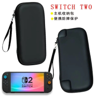 กระเป๋าป้องกัน, เหมาะสำหรับคอนโซล Switch2, แบบพกพา, มีซิป, สำหรับคอนโซลเกม Switch2, กันกระแทก, ทำจาก