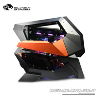 BYKSKI Acrylic Board Water for COUGAR CONQUER2 Case/Kit Channel Solution Support A-RGB/RGB Water Cooling RGV-CG-ZFZ-VG-P