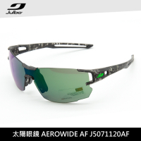 Julbo 太陽眼鏡AEROWIDE AF J5071120AF(跑步自行車用)