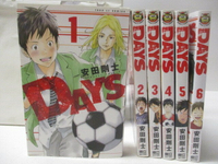 【書寶二手書T1／漫畫書_NEL】DAYS_1-6集合售_安田剛士