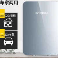 HYUNDAI 20L car home refrigerator mini fridge AC220-230-240V/DC12V Silver Portable Cold storage