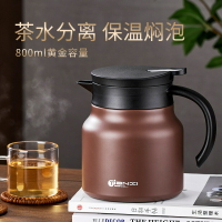 家用一鍵出水陶瓷內膽保溫泡茶壺 大容量茶水分離老白茶花茶悶茶