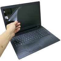 EZstick Lenovo IdeaPad 110 15IBR 螢幕保護貼