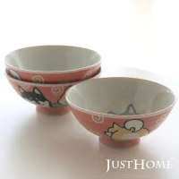 【Just Home】日本製萌萌柴犬毛料陶瓷飯碗/可微波(3件組)