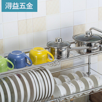 一件代發不銹鋼瀝水碗碟架 雙層碗碟餐具收納架 多層廚房置物架